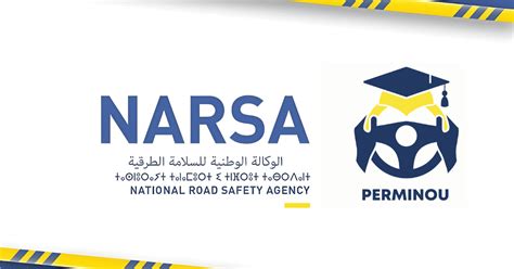 narsa gov ma.